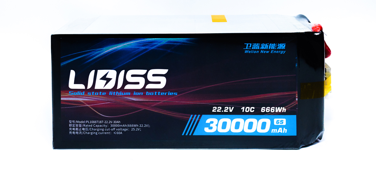 6S SOLID-state lithium-ion pack 30000mAh