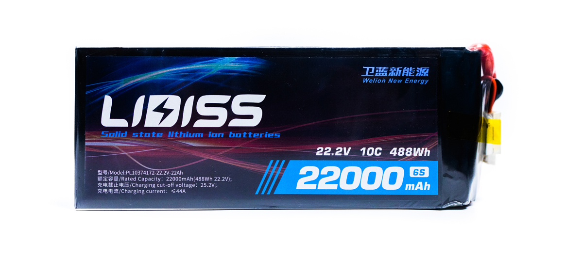 6S SOLID-state lithium-ion pack 22000mAh
