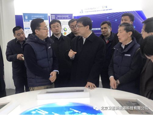Vice Mayor of Beijing Yin Hejun and his delegation visit Weilan new energy inves
