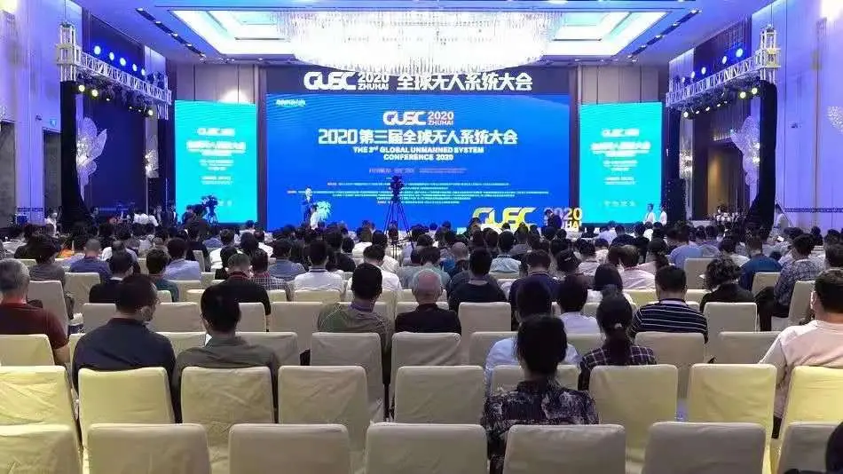 /weilanxinnengyuan/A1.webp