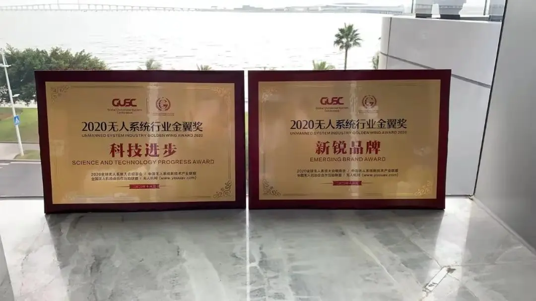 /weilanxinnengyuan/A3.webp