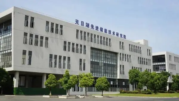 undefined /weilanxinnengyuan/ABUIABACGAAg-Iqc9wUon9DR_gUwuAg44gQ!600x600.webp