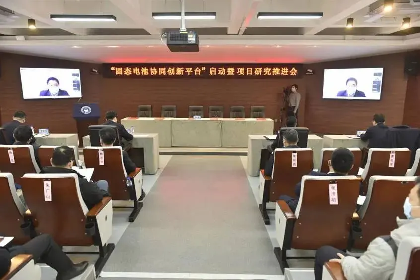 undefined /weilanxinnengyuan/640.webp