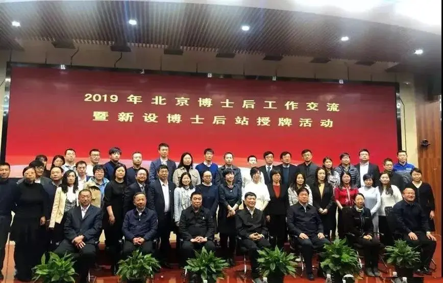 undefined 640 /weilanxinnengyuan/(2).webp