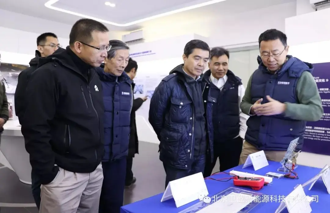 Academician Ouyang Minggao team to Welion new energy visit guidance
